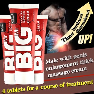 Crema di ingrossamento maschile a base di erbe cinesi con unguento grande crema da massaggio sana e sicura - Product Image 2
