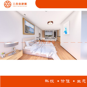 บ้านคอนเทนเนอร์สถาปัตยกรรมสาม-ใน-หนึ่ง ดีไซน์ทรงสี่เหลี่ยมทันสมัยสำหรับอยู่อาศัย - Product Image 1