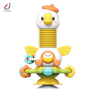 Chengji tables de jeux à manger bébé <span class=keywords><strong>ventouse</strong></span> toupie <span class=keywords><strong>jouet</strong></span> amusant jouets d'apprentissage oie chaise haute <span class=keywords><strong>ventouse</strong></span> toupie bébé jouets - Product Image 1