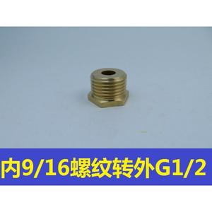 Grifo Lavavajillas de Alta Presión Comercial, Grifo Pequeño de Acero Inoxidable para Fregadero, Boquilla Automática, para Barra, Mostrador, Hogar - Product Image 4