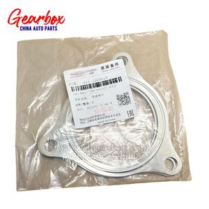 ปะเก็นตัวเร่งปฏิกิริยาสำหรับท่อไอเสีย A11-1205313ดั้งเดิม E3 A5 Fuwin2เฌอรี่ X1 3X ทิกโก้ - Product Image 3