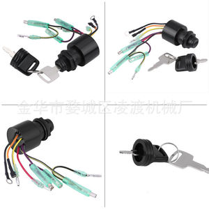 Ignition Switch With Key And Wires For <b>Motorcycle</b> <b>Electrical</b> <b>System</b> Replacement Part - Product Image 2