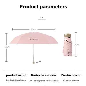 <span class=keywords><strong>Parapluie</strong></span> d'été à la mode Capsule Pocket Portable Mini Anti-Uv 5 Folding Compact Rain Sun Umbrella 20inch Mini Pocket Umbrella - Product Image 6