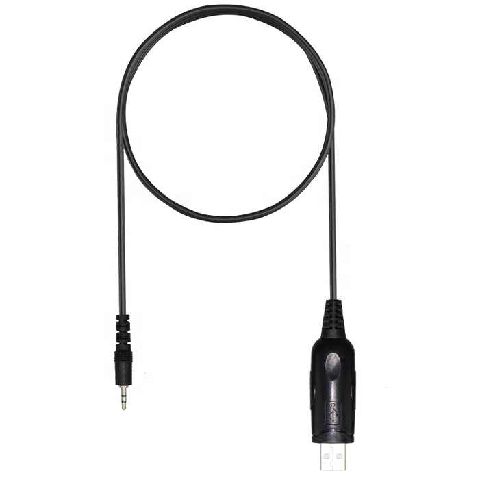 USB Programming Cable ICOM Radios Easy-to-Use IC-F16 F26 A110 IC-V8 IC-F3 IC-F4 IC-F3026 IC-F11 F21 IC-208H IC-F3021 F33 Models