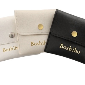 Estuche de PU con Cierre a Presión - Almacenamiento de Joyas Cuadrado, Ligero y de Lujo para Collares y Anillos, 80x80mm - Product Image 4