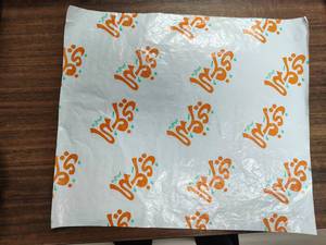 Cấp thực phẩm Burger nhôm lá giấy tờ với tổ ong Hamburger giấy nhiều lớp - Product Image 2