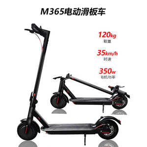Trottinette électrique pliable pour adultes, 8,5 pouces, en alliage d'aluminium, 36V5.2AH, avec support d'application - Product Image 4