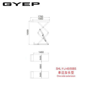 Keluaran baru 4500KG kapasitas SHL-Y-J-45BS pelat padat jenis gunting Platform kecil pengangkat - Product Image 2