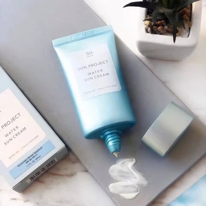 Crema hidratante orgánica de marca privada, loción de crema blanqueadora a prueba de agua SPF50 + bloqueador solar - Product Image 3