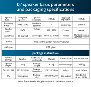 Sáng Loa máy tính Sub <span class=keywords><strong>Woofer</strong></span> loa USB có dây cho máy tính để bàn nhà Hộp văn phòng Đen DC nhựa CE <span class=keywords><strong>2</strong></span>.<span class=keywords><strong>1</strong></span> OEM <span class=keywords><strong>2</strong></span> inch Loa <span class=keywords><strong>1</strong></span>" - Product Image 6