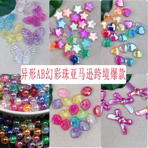 Cuentas acrílicas irregulares de color AB, iridiscentes, transparentes, accesorios de joyería DIY, cuentas redondas sueltas para manualidades y joyería. - Product Image 1