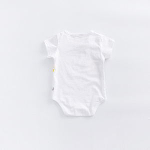 Ventes en gros de combinaisons en tricot pour bébés de style japonais provenant de fournisseurs chinois - Product Image 3