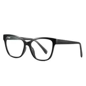 2021 New Progressive Eyeglasses Anti Blue Light Blocking Optical Frame IU Fashion Designer Computer Glasses for Men Women Gaming