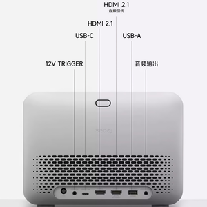 โปรเจคเตอร์ <span class=keywords><strong>BenQ</strong></span> I800ST(TK705STi) 4K: เล่นเกมส์หน่วงต่ำ 5ms, ความสว่าง 3000 ลูเมนส์, โฮมเธียเตอร์อัจฉริยะพกพาพร้อมระบบ Android - Product Image 4