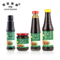 Supermarkt Restaurant Großhandel Gesunde und köstliche asiatische Satay Sauce