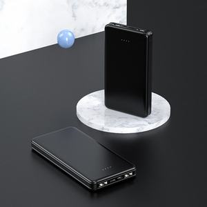 Baterías Externas al por Mayor de 10000 mAh con Logotipo Personalizado Impreso, Cargador Portátil Ultrafino para Teléfono Móvil - Product Image 5