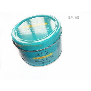 Best Anti Clogging Paste 200g 250g For Welding Torch Carbon Dioxide Gas Shielded Welding - Product Image 4