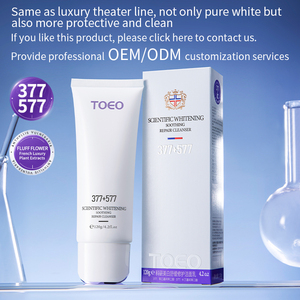 <span class=keywords><strong>Limpiador</strong></span> <span class=keywords><strong>Facial</strong></span> Blanqueador de Limpieza Profunda, Espuma Hidratante Iluminadora, Lavado <span class=keywords><strong>Facial</strong></span> Vegano Natural para <span class=keywords><strong>Piel</strong></span> Grasa y <span class=keywords><strong>Seca</strong></span> (nuevo) - Product Image 2