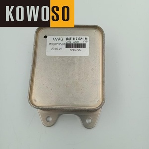 หม้อน้ำมันหล่อลื่นสำหรับ <span class=keywords><strong>Audi</strong></span> <span class=keywords><strong>Q2</strong></span> <span class=keywords><strong>1.0</strong></span>ปี2016–2024รุ่นใหม่04E 117 021M /04E117021M /04E 117 021 F/04E117021F/L04E 117 021 N/L04E117021N/<span class=keywords><strong>Q2</strong></span>/Lavida - Product Image 3
