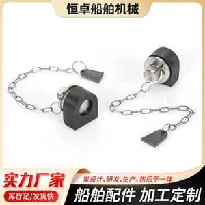 Tapón de Drenaje de Cubierta Marina de Acero al Carbono CBM2052-89, Nuevo Tapón de Cubierta con Mango para Herrajes de Barcos para Aplicaciones Marinas - Product Image 3