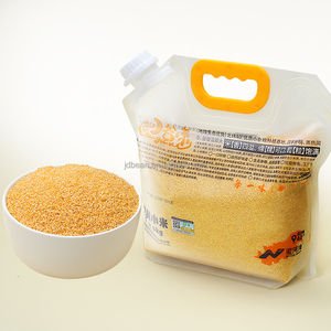 Hữu cơ không biến đổi gen khô tự nhiên hulled kê từ Trung Quốc Vàng kê - Product Image 4