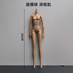 <span class=keywords><strong>Cuerpo</strong></span> de Muñeca BJD Desnuda de 11 Pulgadas para Reemplazo, Estilo Supermodelo Europeo/Americano, Multiarticulada, para Acción Articulada - Product Image 4