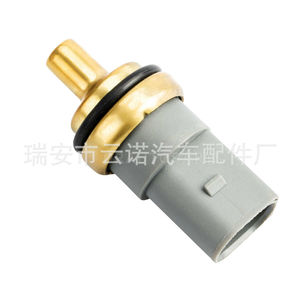 Sensor de temperatura del agua 06A919501A de conexión rápida para Volkswagen Audi - Product Image 5