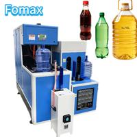 Machine de soufflage de bouteilles d'eau minérale semi-automatique contrôlée par PLC, 500 ml, 1000 ml, 1500 ml, avec protection haute pression – Offre Spéciale
