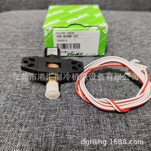 Lugong Pressure Sensor XSK-AC30B-107 0-3Mpa <b>Gauge</b> <b>Thread</b> Mount Industrial Cooler - Product Image 3