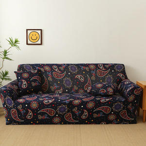 غطاء زلق مطبوع مقاوم للماء 2 مقعد 3 مقاعد مطاطي بالكامل على شكل I مرن - Product Image 5