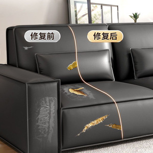 Leather Patch PVC Leather Repair Stickers 0.55mm Lychee Pattern For Furniture Home Furnishings Belts Clothing - Product Image 3