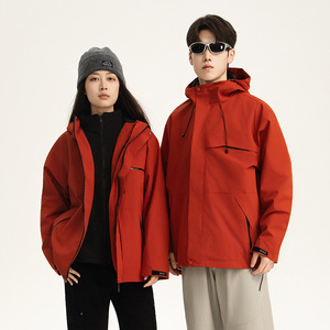 Veste d'hiver imperméable coupe-vent trois-en-un détachable pour homme et femme, taille plus, veste de randonnée <span class=keywords><strong>chaude</strong></span> - Product Image 1