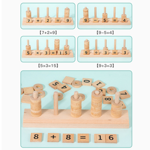Numerical Arithmetic Sleeve Column Wooden Blocks Pull-Along Educational Memory Games Handmade Wooden Toys for Kids Boys Girls - Product Image 4