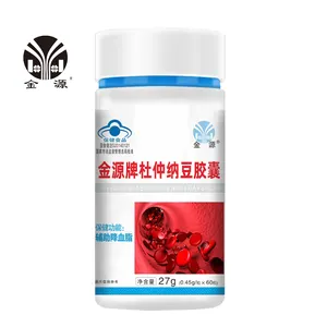 Wholesale Herbal Supplements For Body Health Blood Lipid And Blood Pressure Reduction