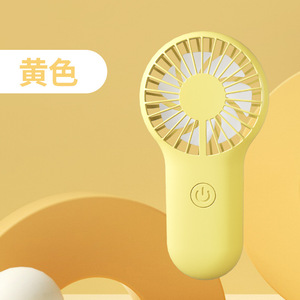 Ventilateur portable mini USB rechargeable, nouveau style estival transfrontalier, simple et pratique, en stock. - Product Image 3