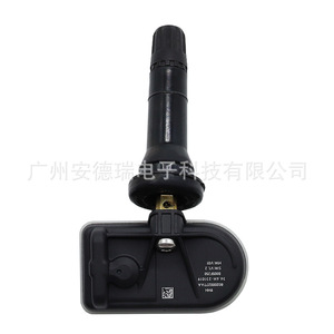 เซ็นเซอร์วัดแรงดันลมยาง 802000277AA ภายนอก สำหรับระบบ TPMS ของรถยนต์ Chery Oumengda ช่วงการวัด 900 ระดับ - Product Image 4