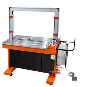 Máquina Automática para Envolver Cajas de Cartón con Fleje de PP, Máquina Empacadora de Cajas de Cartón - Product Image 3