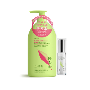 Champú de Té Verde Orgánico Natural Qinye, Champú <span class=keywords><strong>para</strong></span> Cabello Negro con Aceite de Árbol de Té, Polifenoles, Control de Grasa y Anti-Rotura - Product Image 3