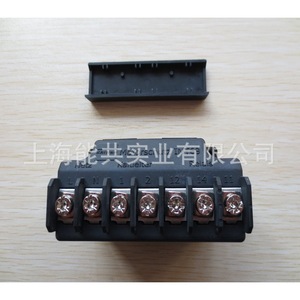 KRIWAN INT69 Motor Protection Relay 52A120S10 220V 50/60Hz Overload Protection Module - Product Image 4
