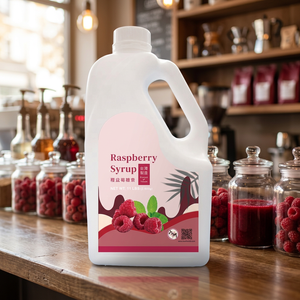Sirop de framboise Jiuzhou (30% jus original) bouteille de 2,5 kg - Ingrédient de haute qualité pour bubble tea de Taïwan - Product Image 3