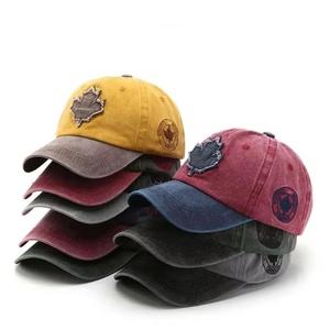 Higher Quality Waterproof Sporty Street Style Jersey Six-panel Baseball Cap with Maple <b>Leaf</b> Embroidery - Product Image 1