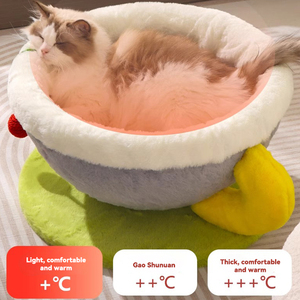 Cama para Perros y Gatos en Forma de Taza de Café, Redonda, Cálida, de Gran Tamaño, Nido para Mascotas, Artículos para Mascotas - Product Image 4