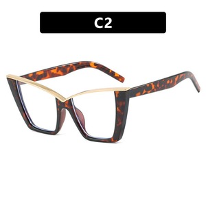 <span class=keywords><strong>Gafas</strong></span> <span class=keywords><strong>de</strong></span> <span class=keywords><strong>lectura</strong></span> cuadradas verdes <span class=keywords><strong>de</strong></span> moda 2024 para mujer, <span class=keywords><strong>filtro</strong></span> <span class=keywords><strong>de</strong></span> luz <span class=keywords><strong>azul</strong></span>, Ojo <span class=keywords><strong>de</strong></span> Gato, medio Marco, marco <span class=keywords><strong>de</strong></span> gran tamaño <span class=keywords><strong>de</strong></span> Instagram - Product Image 6