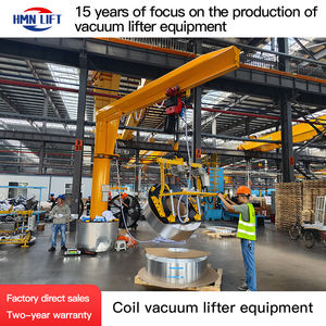 Lève-bobines manuel Harmony personnalisé pour la manipulation de bobines, lève-bobines à vide pour tôles métalliques, plaques d'acier et panneaux de toiture, levage de toit de voiture - Product Image 2