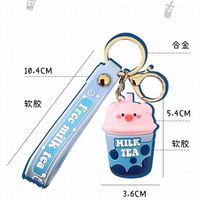 Cartoon Schwein Milchtee Schlüsselanhänger Handyband Taschenanhänger Boba Schlüsselring Kawaii Boba Teebecher Schlüsselkette Neuer Bär Gummi-Schlüsselring