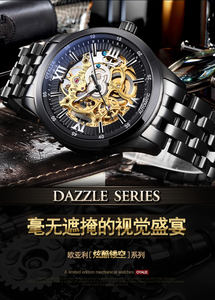 Montre squelette mécanique de luxe en or, résistante à l'eau, avec bracelet en acier inoxydable et cadran en verre - Product Image 4