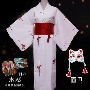 Kimono japonais traditionnel Yukata <span class=keywords><strong>avec</strong></span> nœud Obi imprimé floral pour <span class=keywords><strong>femme</strong></span>, idéal pour les fêtes et la photographie - Product Image 5
