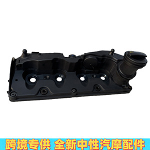 03L103469G ฝาครอบวาล์วสำหรับเครื่องยนต์ขนส่งโฟล์คสวาเกน Multivan - Product Image 5