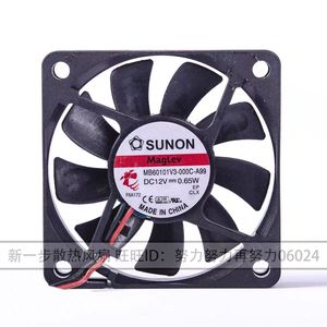 Ventilateur Sunon Maglev 40x40x10mm DC12V 0.65W pour le refroidissement des DVR - Product Image 1