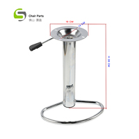 2024 pièces de meubles de nouvelle conception pièces de base de tabouret de bar pivotant réglable en métal rond BS-01